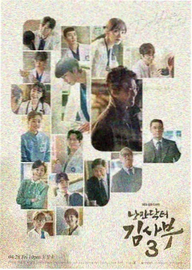 古装权谋剧九重云阙剧照